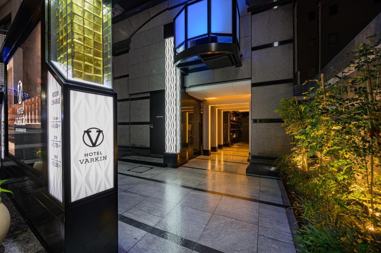 טוקיו Hotel Varkin Ikebukuro Nishiguchi מראה חיצוני תמונה